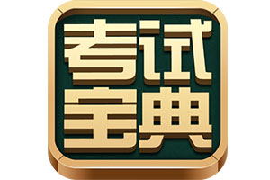 国家建立健全